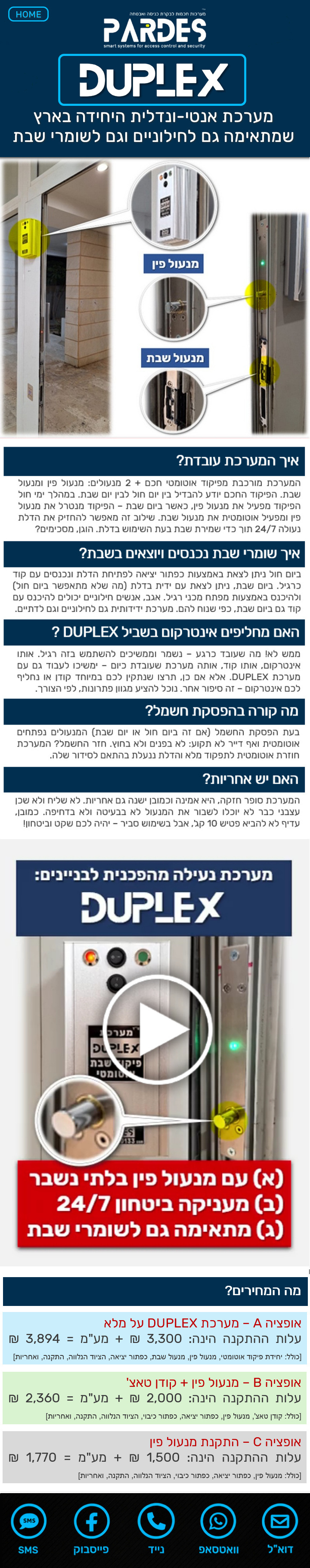 PARDES DUPLEX