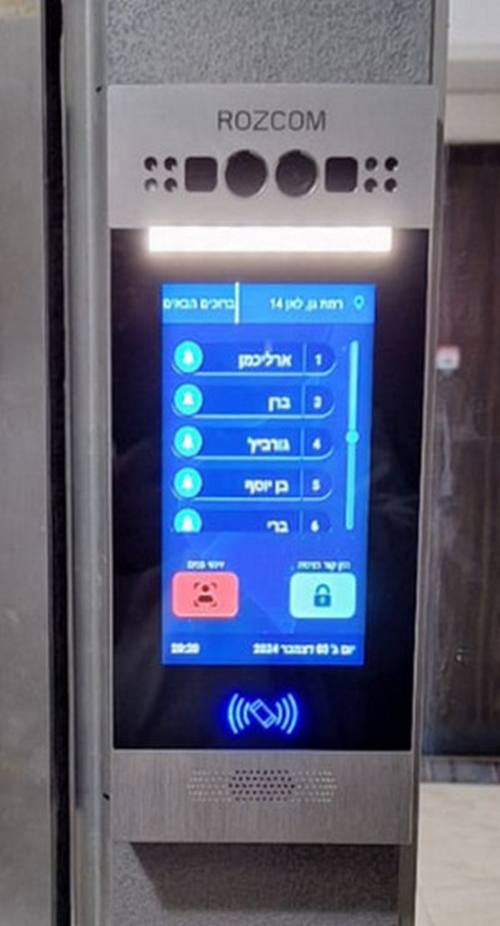 תמונה 15