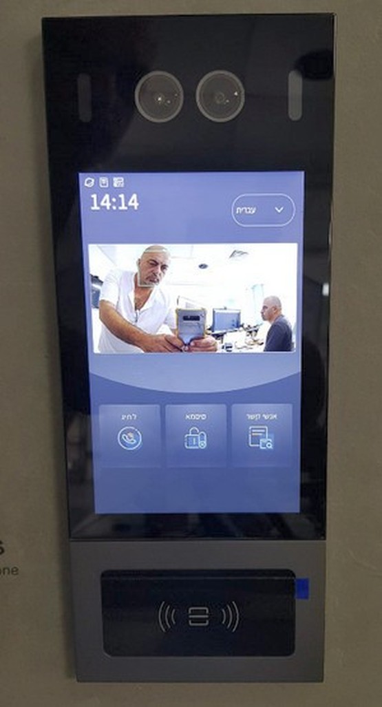 תמונה 25
