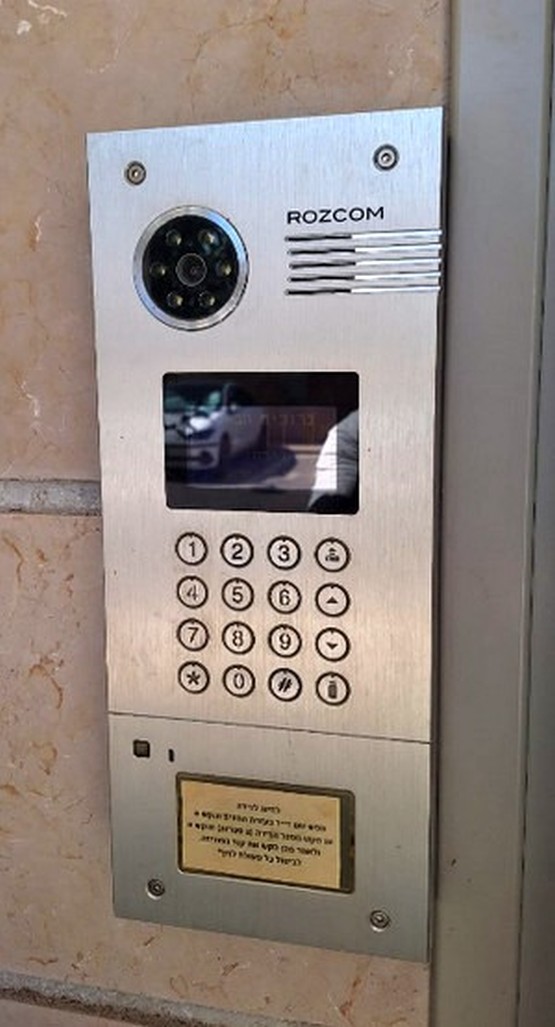 תמונה 8